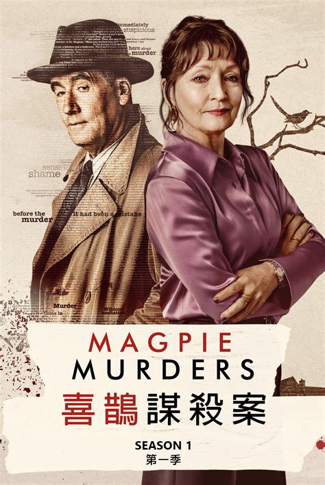 openload magpie murders|Watch Magpie Murders Now .